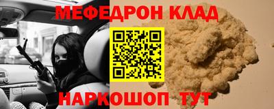 гашишное масло Апрелевка
