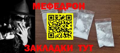 кокаин VHQ Апшеронск
