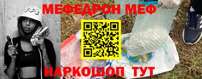 гашишное масло Апрелевка