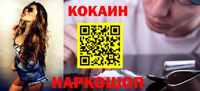 гашишное масло Апрелевка
