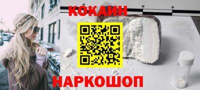 а пвп мука Аргун