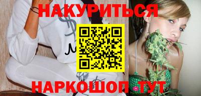 а пвп мука Аргун