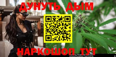 кокаин VHQ Апшеронск