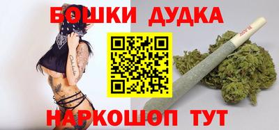 марки lsd Новоалтайск