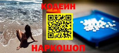 крисы Нижний Тагил