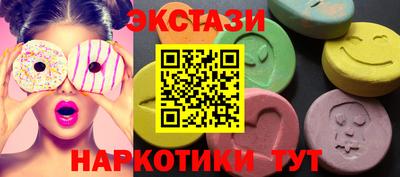 а пвп мука Аргун