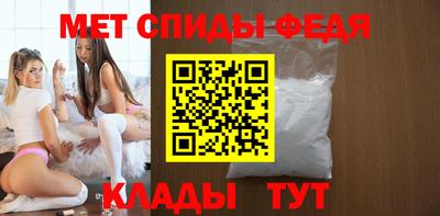 гашишное масло Апрелевка