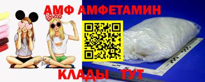 а пвп мука Аргун