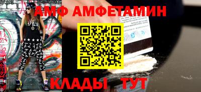гашишное масло Апрелевка