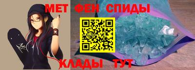 гашишное масло Апрелевка