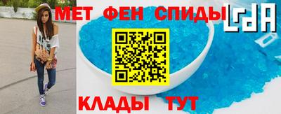 кокаин VHQ Апшеронск