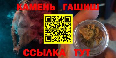 а пвп мука Аргун