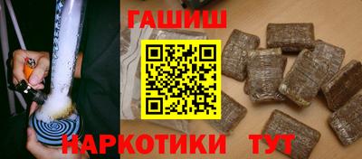 а пвп мука Аргун