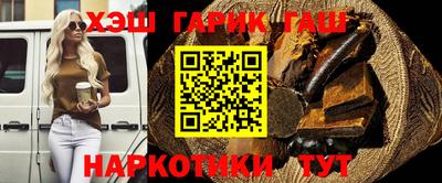а пвп мука Аргун